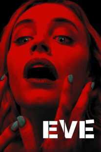 فیلم Eve 2019