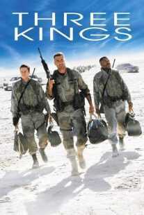 فیلم Three Kings 1999