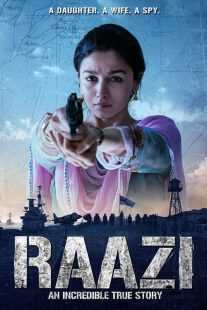 فیلم هندی Raazi 2018