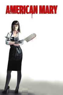 فیلم American Mary 2012