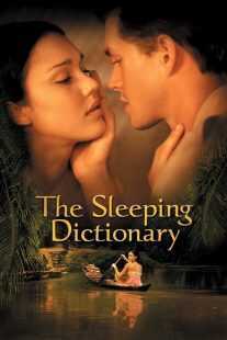فیلم The Sleeping Dictionary 2003