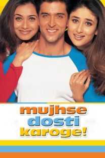 فیلم هندی Let’s Be Friends! (Mujhse Dosti Karoge!) 2002