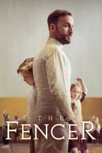 فیلم The Fencer 2015
