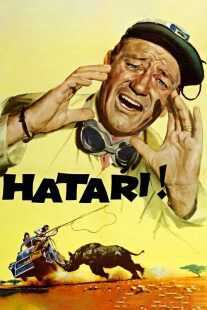 فیلم Hatari! 1962