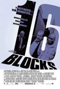 فیلم 16 Blocks 2006