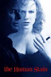 فیلم The Human Stain 2003
