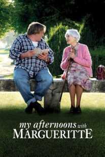 فیلم My Afternoons with Margueritte 2010