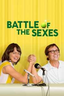 فیلم Battle of the 2017