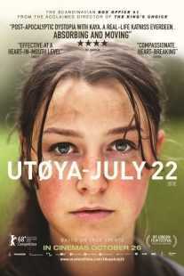 فیلم Utøya: July 22 2018