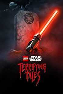 انیمیشن Lego Star Wars Terrifying Tales 2021