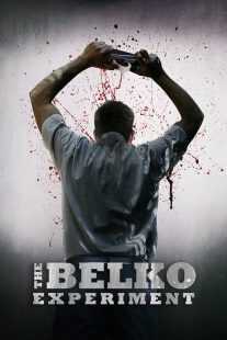 فیلم The Belko Experiment 2016