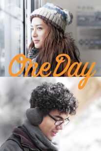 فیلم One Day 2016