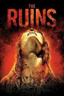 فیلم The Ruins 2008