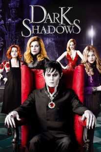 فیلم Dark Shadows 2012