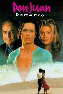 فیلم Don Juan DeMarco 1994