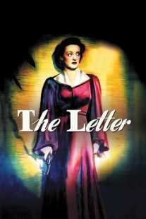 فیلم The Letter 1940