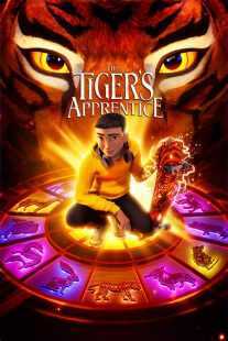 انیمیشن The Tiger’s Apprentice 2024