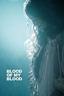 فیلم Blood of My Blood 2015