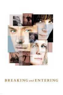 فیلم Breaking and Entering 2006