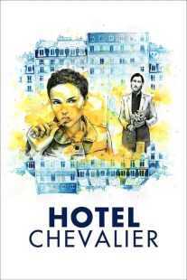 فیلم Hotel Chevalier 2007