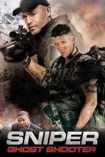 فیلم Sniper: Ghost Shooter 2016