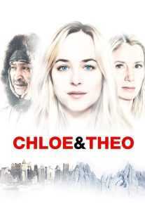 فیلم Chloe & Theo 2015