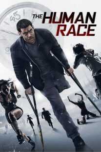 فیلم The Human Race 2013