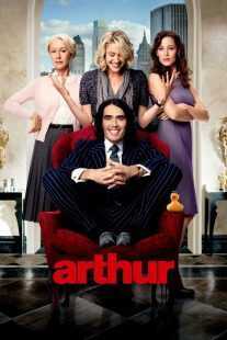 فیلم Arthur 2011