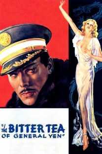فیلم The Bitter Tea of General Yen 1932