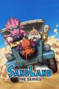 انیمه Sand Land: The Series