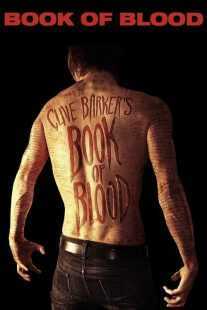 فیلم Book of Blood 2009