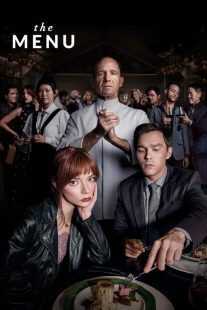فیلم The Menu 2022