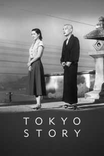 فیلم Tokyo Story 1953