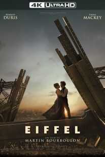 فیلم Eiffel 2021