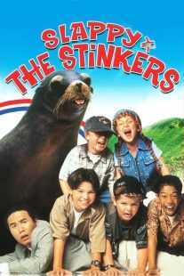 فیلم Slappy and the Stinkers 1998