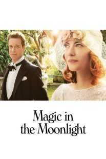فیلم Magic in the Moonlight 2014