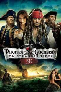 فیلم Pirates of the Caribbean: on Stranger Tides 2011