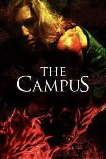 فیلم The Campus 2018