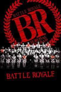 فیلم Battle Royale 2000