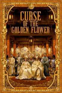 فیلم Curse of the Golden Flower 2006