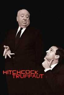 فیلم Hitchcock/Truffaut 2015