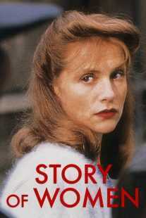 فیلم Story of Women 1988
