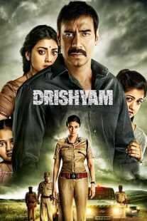 فیلم هندی Drishyam 2015