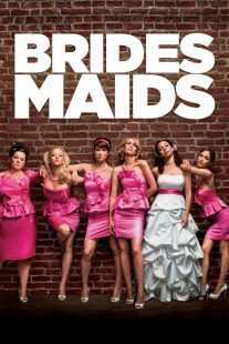 فیلم Bridesmaids 2011