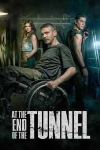 فیلم At the End of the Tunnel 2016