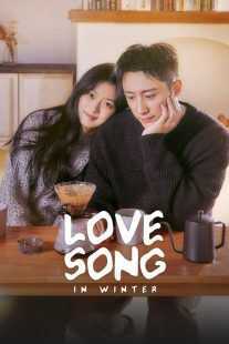 سریال Love Song in Winter
