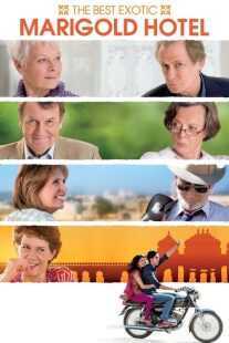 فیلم The Best Exotic Marigold Hotel 2011