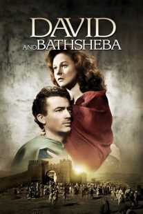 فیلم David and Bathsheba 1951