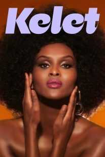 مستند Kelet 2020
