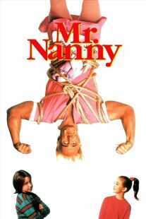 فیلم Mr. Nanny 1993
